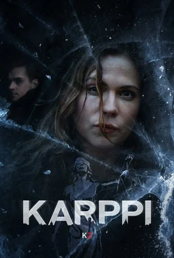 Карппи (2018) онлайн бесплатно